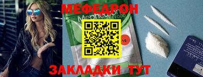 твердый Донской