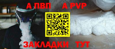 марихуана Дубна