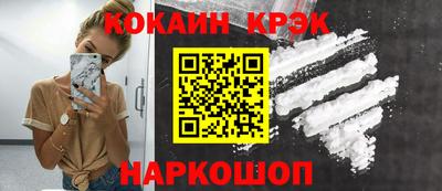 марихуана Дубна