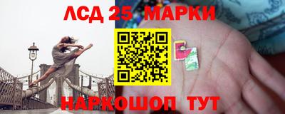 марихуана Дубна