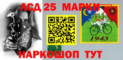 марихуана Дубна