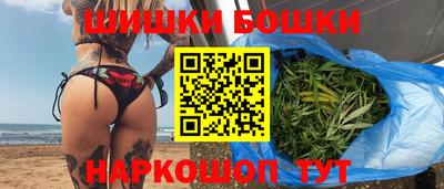 кокаин колумбия Камышлов