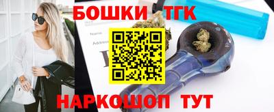 2c-b Донецк