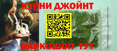 кокаин колумбия Кандалакша