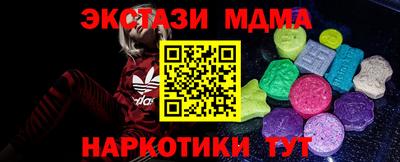 марихуана Дубна