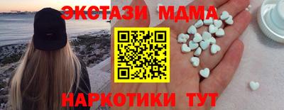 марихуана Дубна