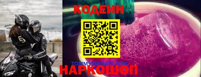 твердый Донской