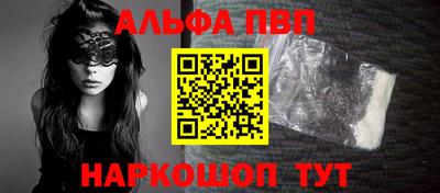 марихуана Дубна