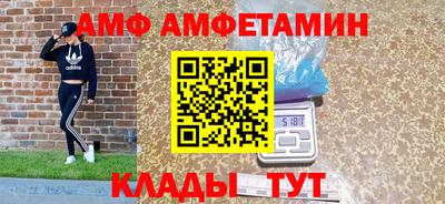 твердый Донской