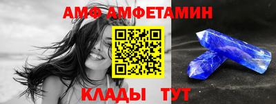 твердый Донской