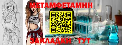 твердый Донской