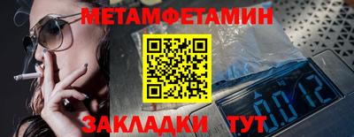 твердый Донской