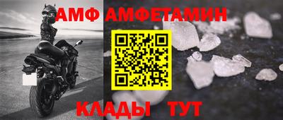 2c-b Донецк