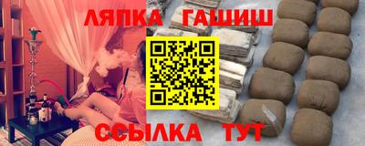 твердый Донской