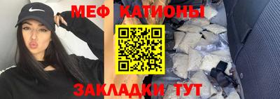 марихуана Дубна