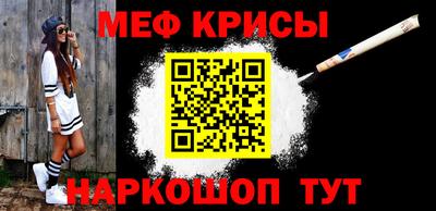 марихуана Дубна
