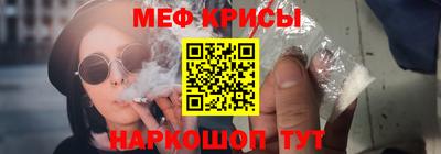 2c-b Донецк
