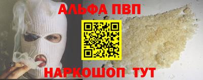 марихуана Дубна