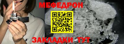 твердый Донской