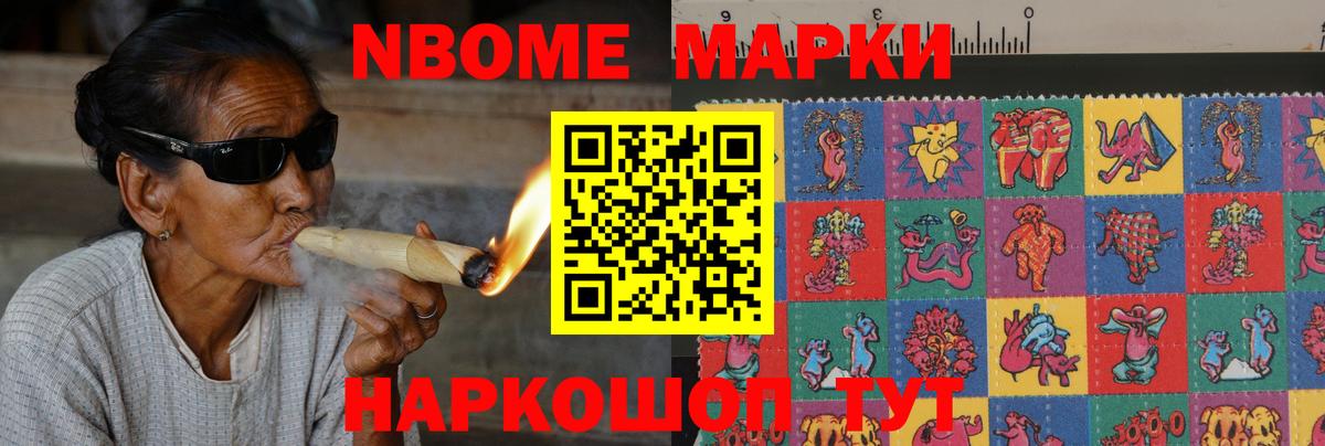 LSD-25 экстази кислота  Вход с VPN  Щёкино  LSD-25 экстази ecstasy 