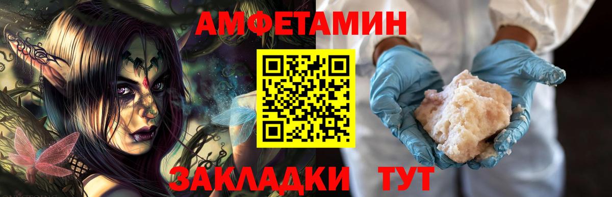 Щёкино  Метамфетамин Methamphetamine  Вход с VPN  Метамфетамин  Метамфетамин Methamphetamine 